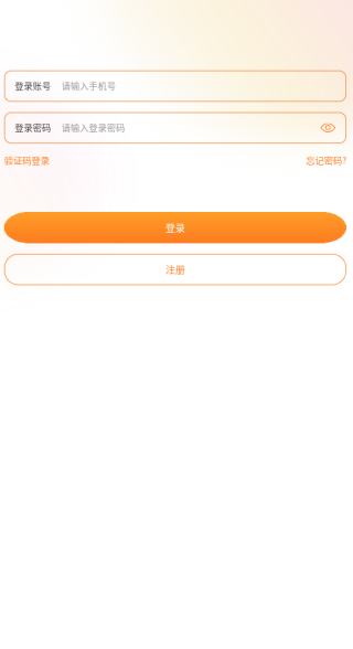 甜心小圈软件下载 甜心小圈软件下载