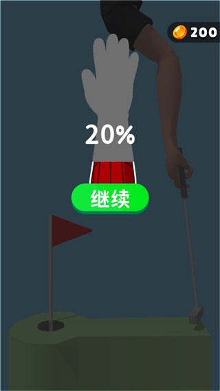 失控手臂游戏 失控手臂游戏