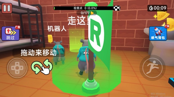 Ϸ