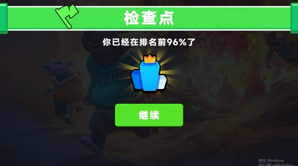 Ϸ