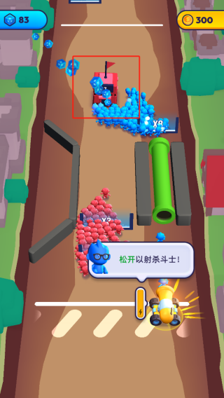 ��ɫ����ս�ֻ�������