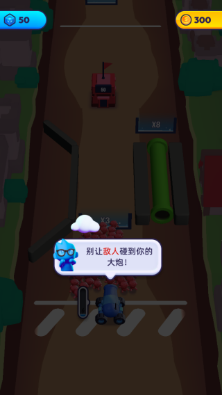 ��ɫ����ս�ֻ�������