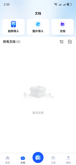 ɨ