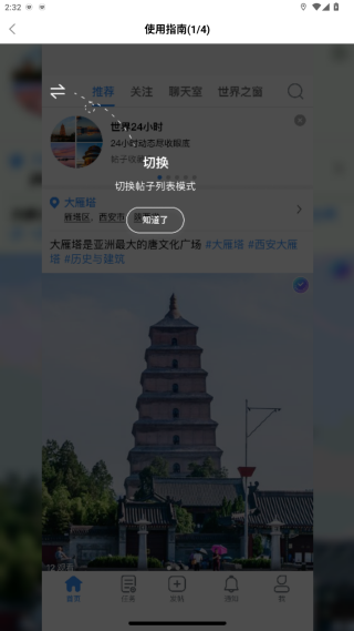 漣appٷ