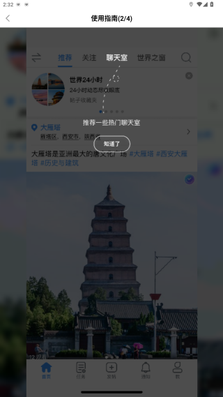 漣appٷ