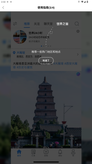 漣appٷ