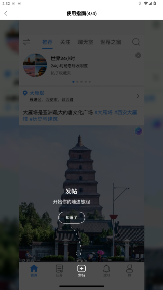 漣appٷ
