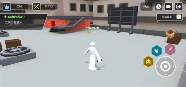 人类大乱斗无敌版 人类大乱斗无敌版