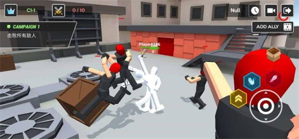 人类大乱斗无敌版 人类大乱斗无敌版