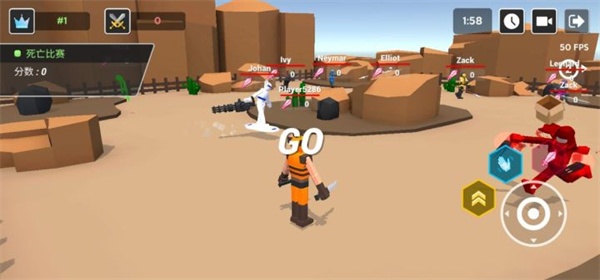 人类大乱斗无敌版 人类大乱斗无敌版