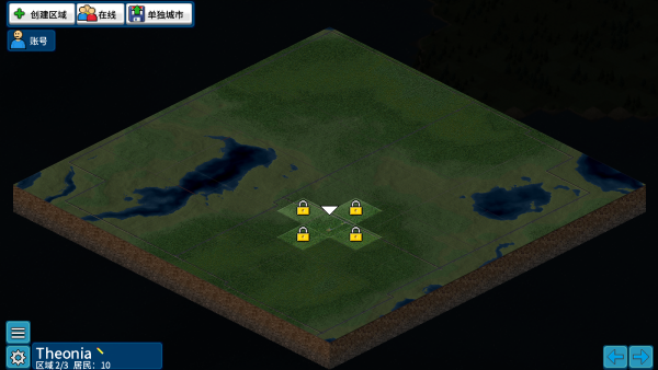 西奥小镇最新汉化版 西奥小镇最新汉化版