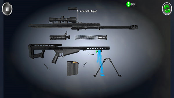 武器拆卸模拟器最新手机版下载 武器拆卸模拟器最新手机版下载