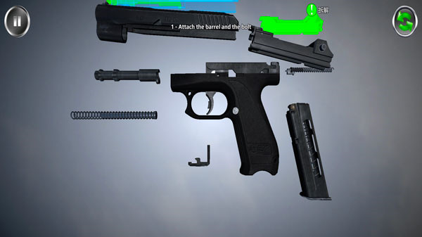 武器拆卸模拟器最新手机版下载 武器拆卸模拟器最新手机版下载