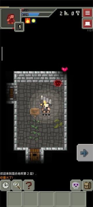 混血地牢最新版 混血地牢最新版