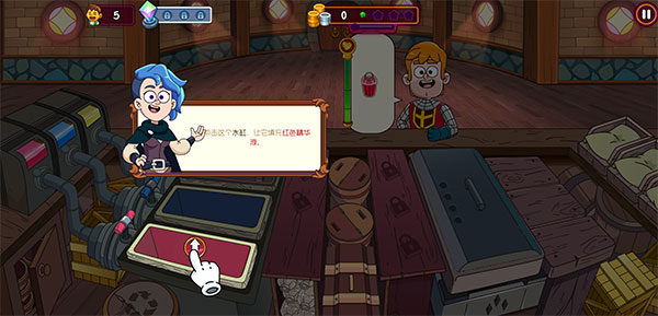 梦幻药剂2中文版下载游戏 梦幻药剂2中文版下载游戏