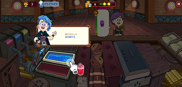 梦幻药剂2中文版下载游戏 梦幻药剂2中文版下载游戏