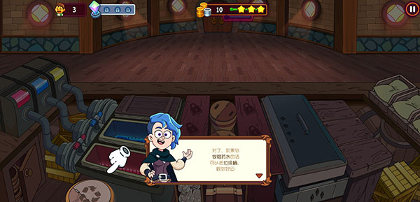 梦幻药剂2中文版下载游戏 梦幻药剂2中文版下载游戏