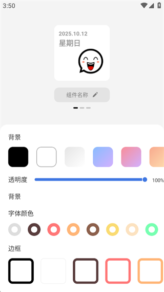 ˼С