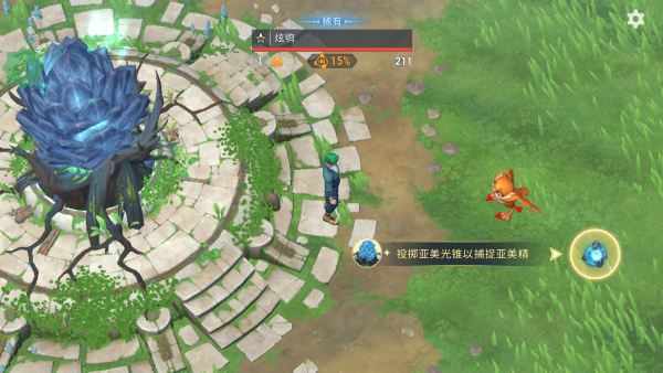 小精灵生存指南内置菜单修改版下载 小精灵生存指南内置菜单修改版下载