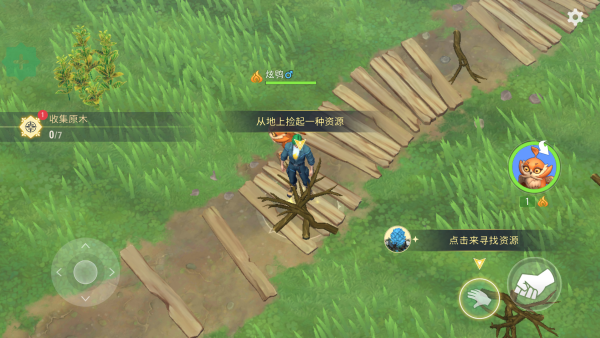 小精灵生存指南内置菜单修改版下载 小精灵生存指南内置菜单修改版下载