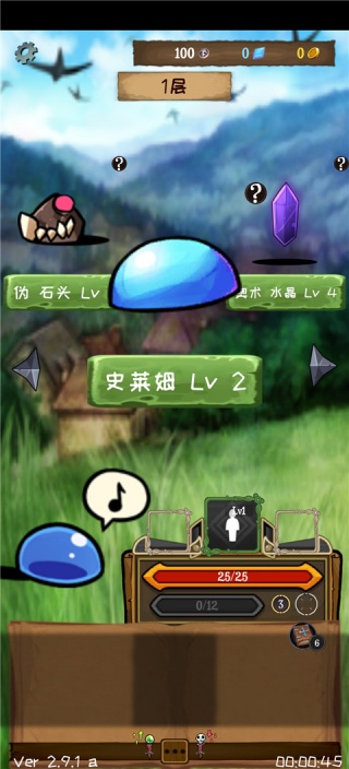 使命法则永恒地牢 使命法则永恒地牢