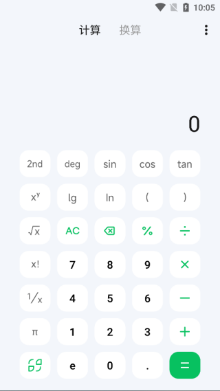 Сapp