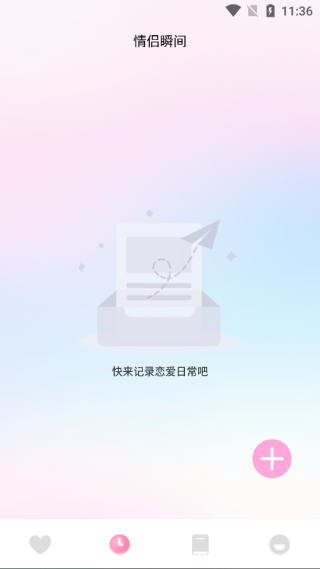 ʰ䵺app