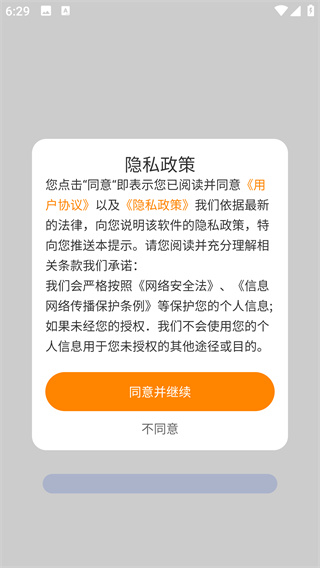 Զˮӡapp°