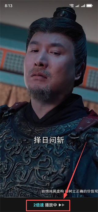 麦萌短剧免费版下载 麦萌短剧免费版下载