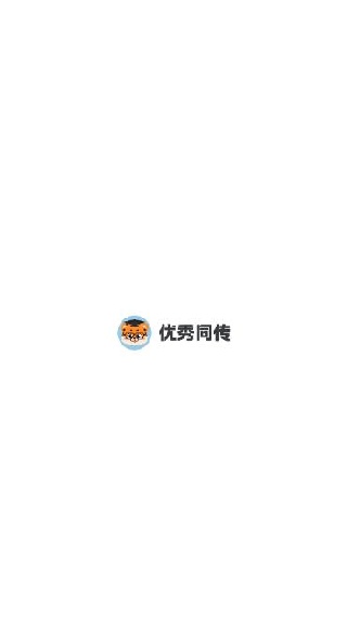 ͬapp
