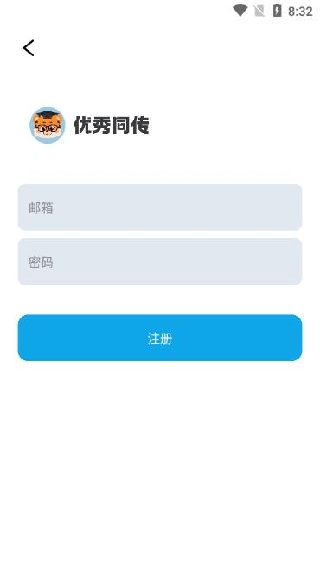 ͬapp