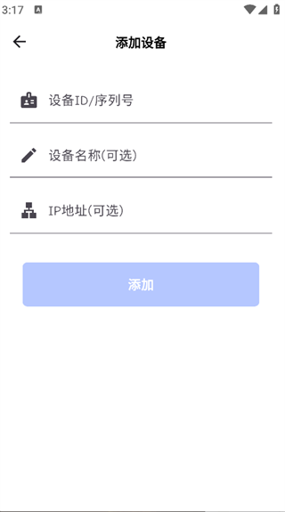 ӾλƼapp°