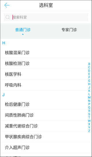 app°
