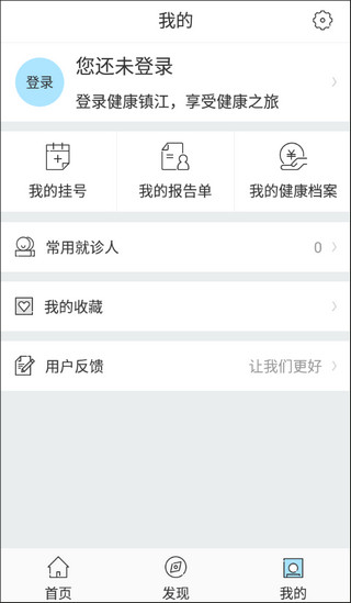 app°