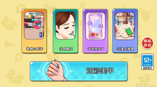 ̫ѹϷ