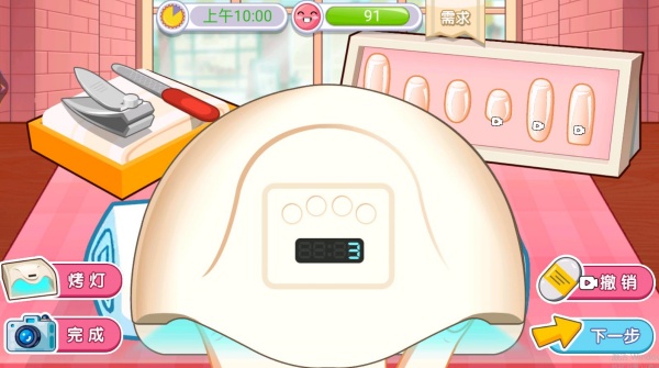 ̫ѹϷ