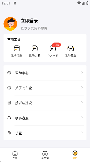 гapp°