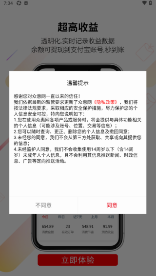 ڻ°