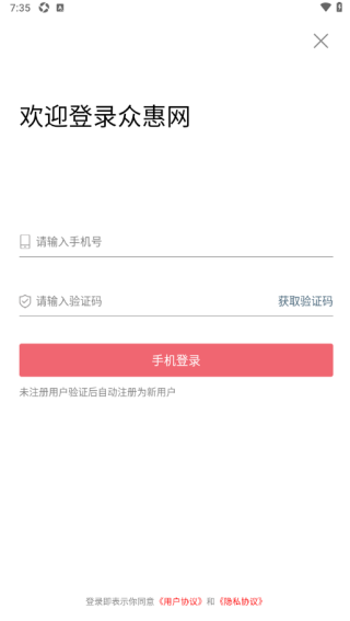 ڻ°