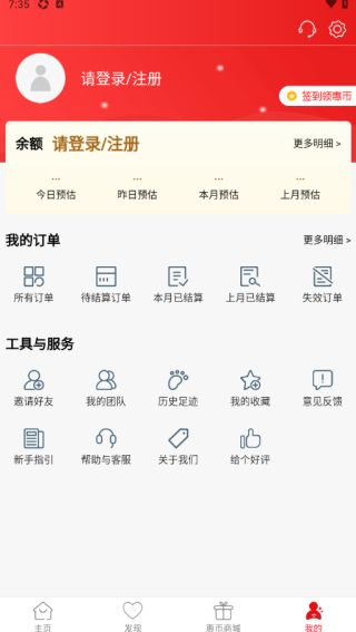 ڻ°