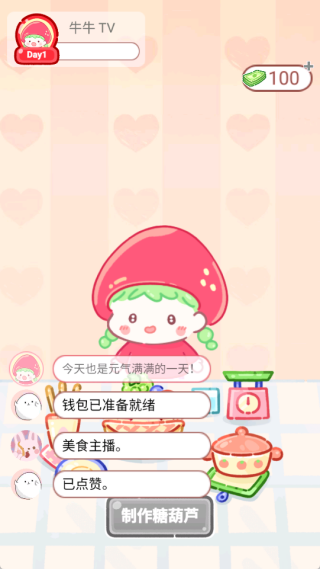 ƷСϷ