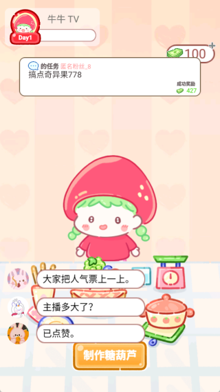 ƷСϷ