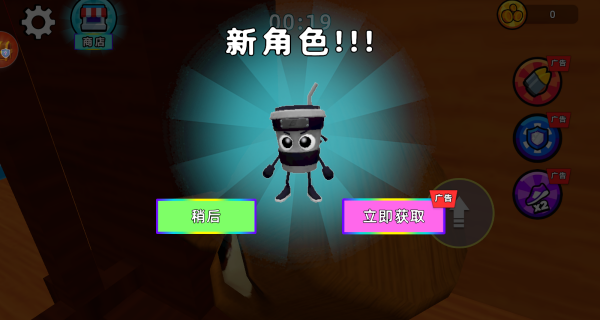 ֲ³Ϸ