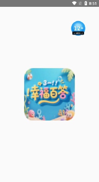 Ҹٴapp