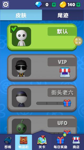 쳵ǿֻ