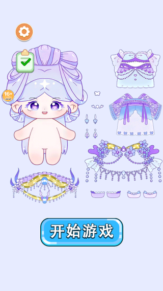 DIY޻Ϸ