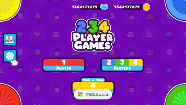 234人小游戏正版(2 3 4 Player Games) 234人小游戏正版(2 3 4 Player Games)