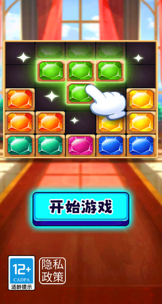˹666°