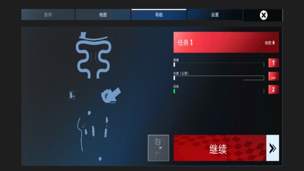 Գ3°