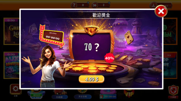 密室逃脱残酷遗产游戏下载(Grim of legacy) 密室逃脱残酷遗产游戏下载(Grim of legacy)